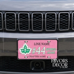 License Plate | Alpha Kappa Alpha - Ivy Emblem Crossing License Plate