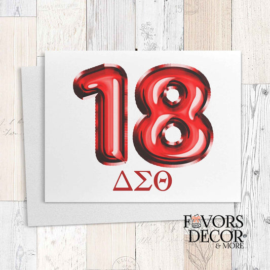 Greeting Cards | Line Number Balloon Delta Sigma Theta Sorority - 4.25" L × 5.5" W, A2 - Favors Decor and More